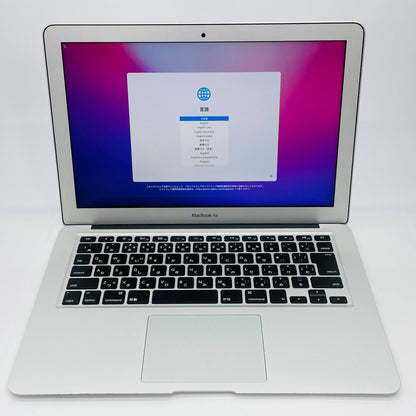 Apple MacBook Air 13インチ (Mid 2017) Core i7 2.2GHz/8GB/SSD 512GB【C4663-80】