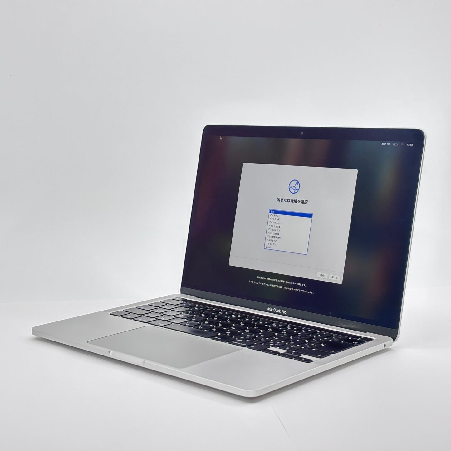 MacBook Pro 13インチ 2020 Thunderbolt 3ポートx2 シルバー MXK62J/A Core i5 8GB 256GB【C8226-80】
