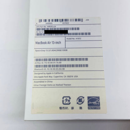 Apple MacBook Air Retina 13インチ (Late 2018) Core i5 1.6GHz 8GB SSD 128GB スペースグレイ MRE82J/A 【C4098-80】