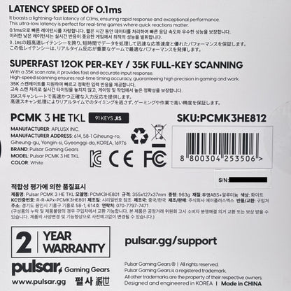 Pulsar Gaming Gears PCMK 3 HE TKL PCMK3HE812 [White]【C8060-80】