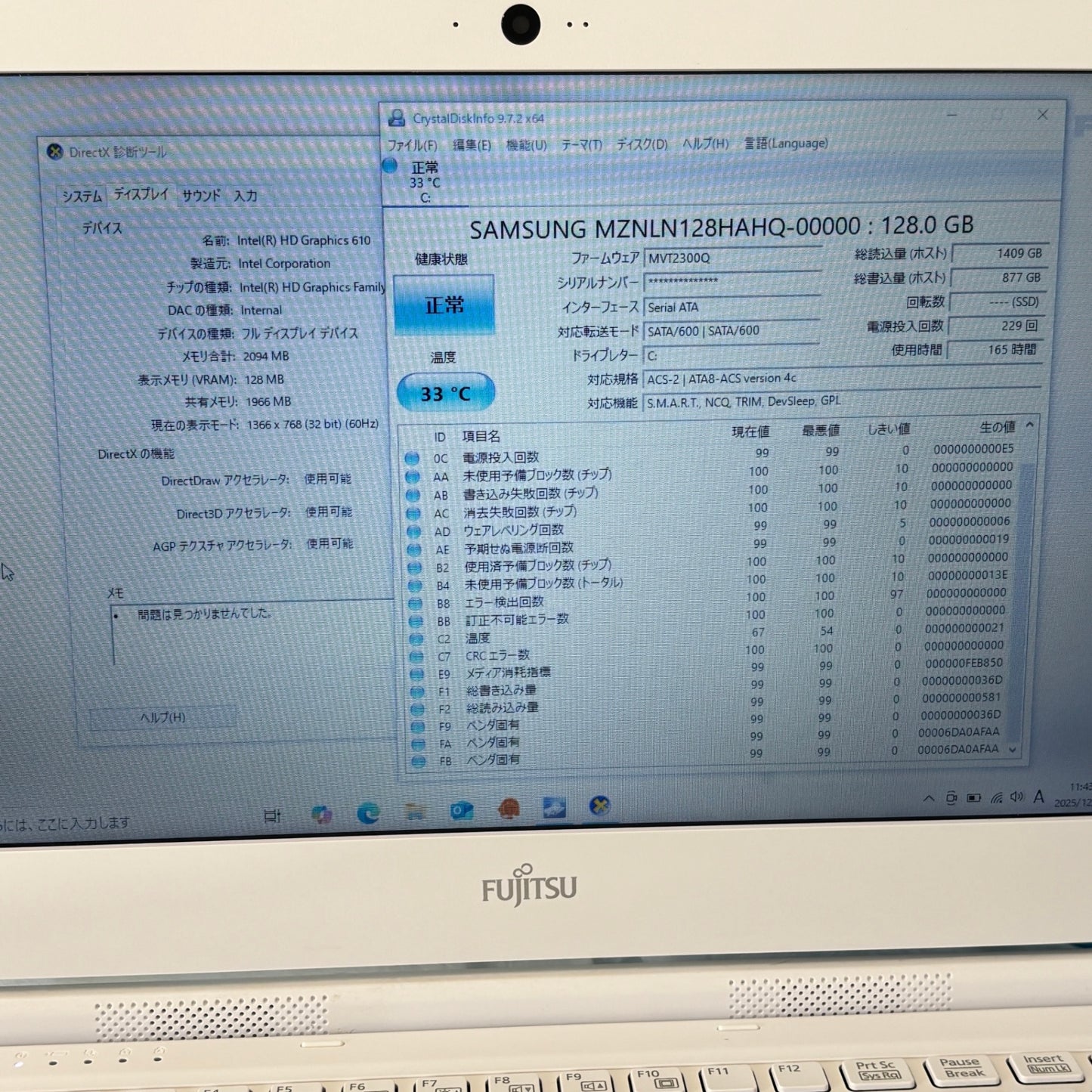 LIFEBOOK LH35/C2 FMVL35C2W Celeron 3865U 4GB SSD 128GB バッテリー最大容量83%【C5597-80】