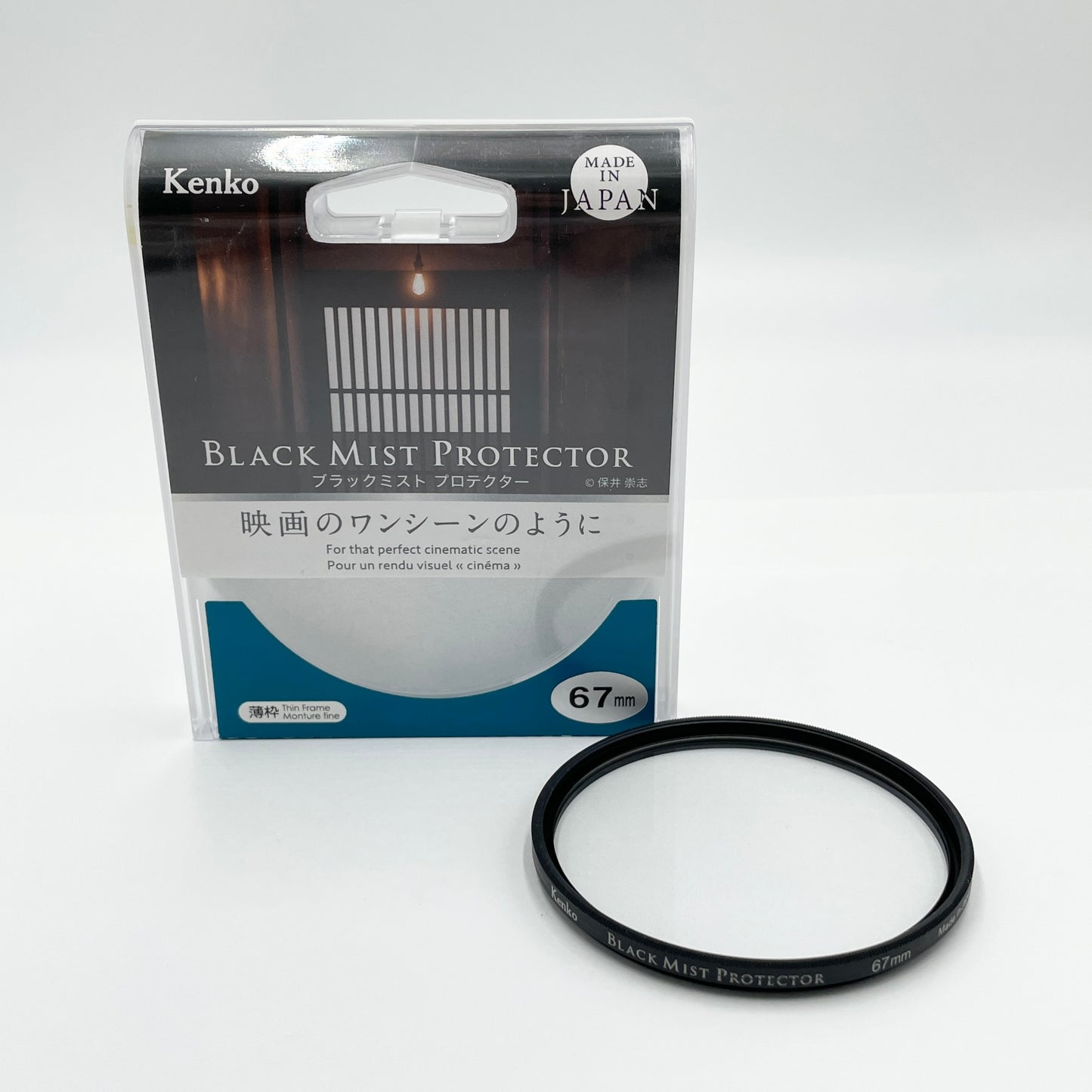 美品 Kenko ブラックミスト プロテクター 67mm【C7927-N】