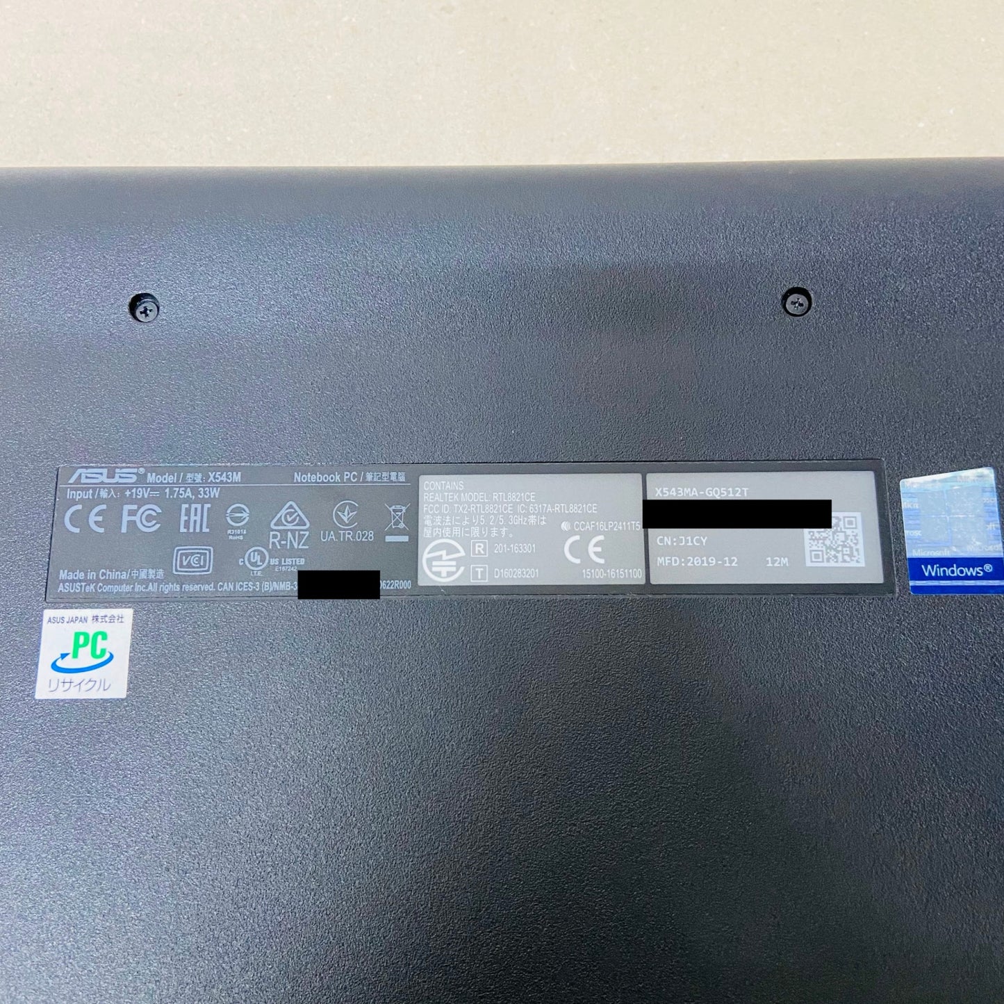 SSD換装済み 新品SSD ASUS VivoBook X543M Celeron N4000 4GB SSD 128GB 【C999-100】