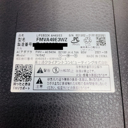 FUJITSU LIFEBOOK AH49/E3 FMVA49E3WZ i5-1135G7 8GB SSD 512GB windows11home【C4004-80】