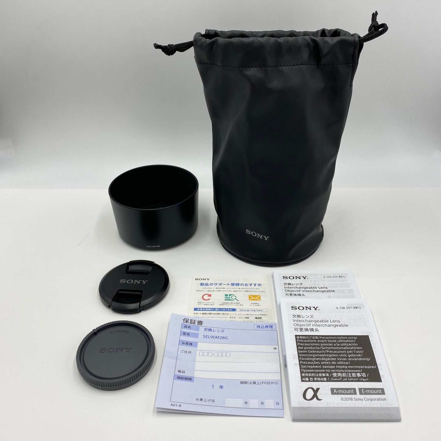 新品同様 美品 ソニー SONY FE 90mm F2.8 Macro G OSS SEL90M28G 【C5956-60】