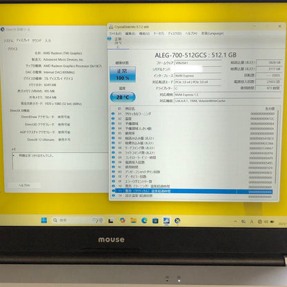 美品 mouse A5-A5A01SR-A Ryzen5 7430U 16GB SSD 512GB Windows11Home バッテリー最大容量100%【C5181-80】