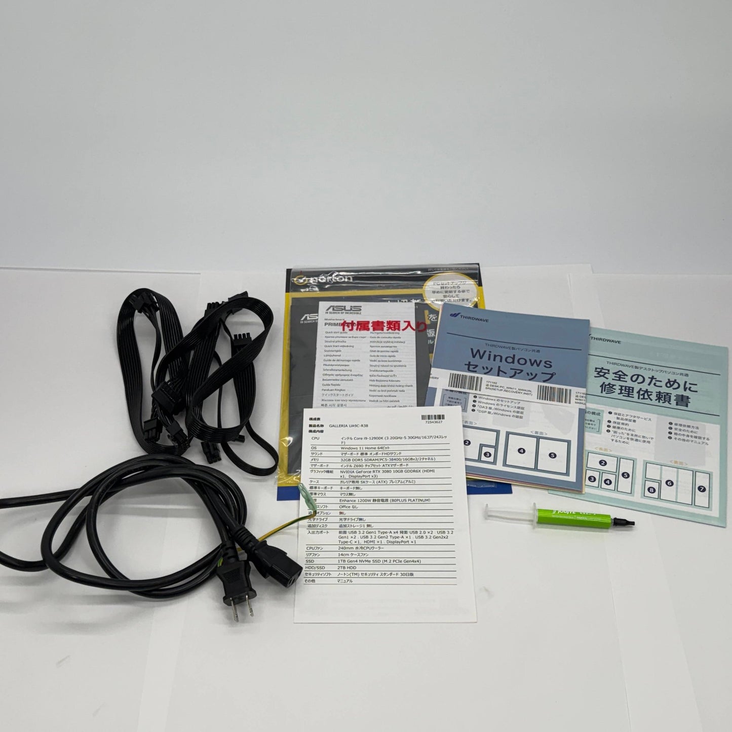 希少 アルミ製 GALLERIA UA9C-R38 i9-12900K RTX3080 メモリ32GB SSD4TB(1TB＋2TB＋1TB) Win11Home 【C6072-160】