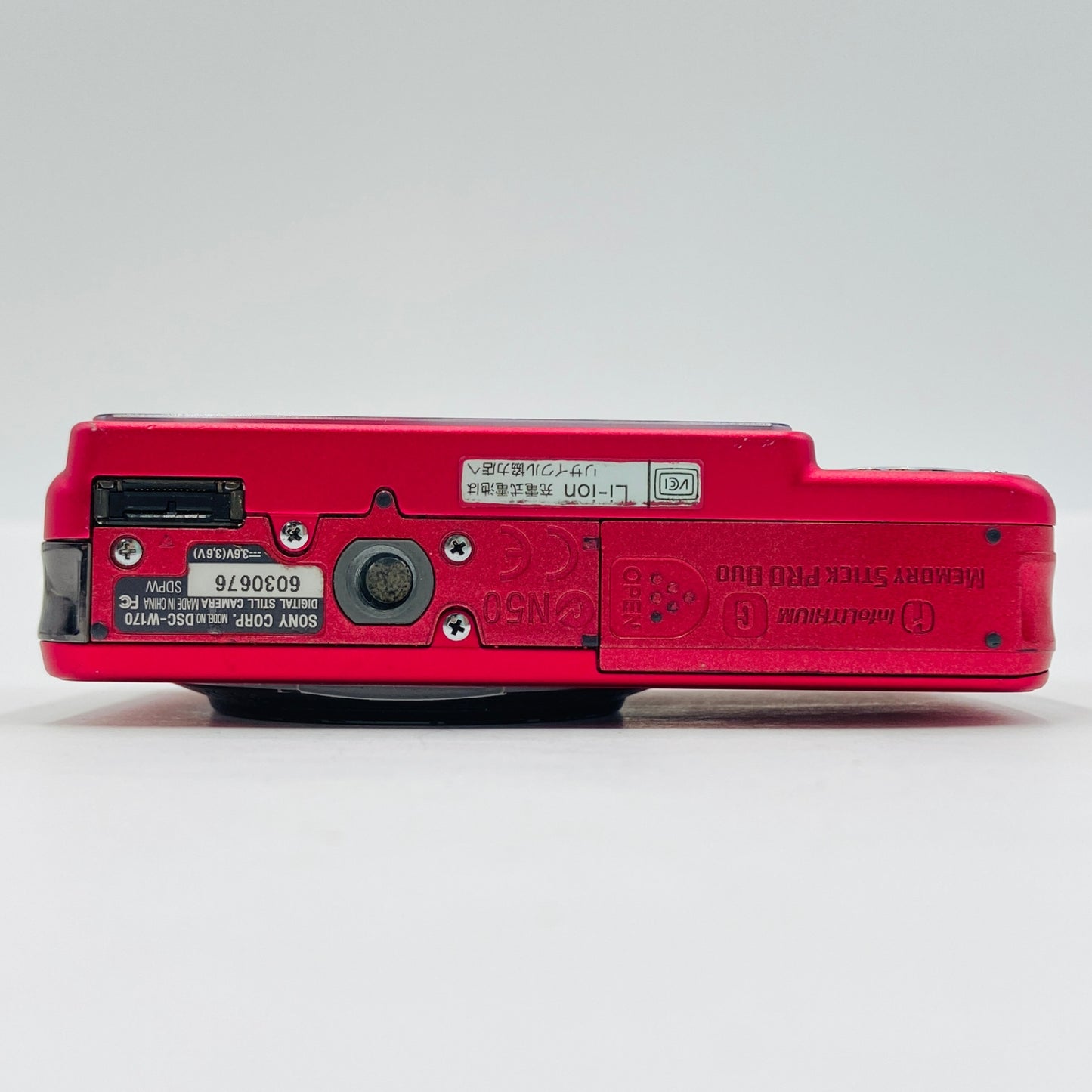 SONY/ソニー Cyber-shot DSC-W170 コンパクトデジタルカメラ【C4179-C】