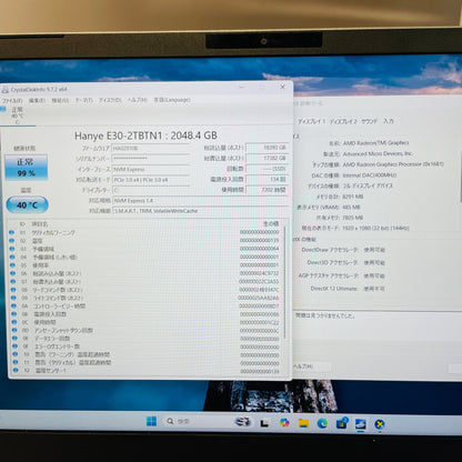 美品 SSD換装済み GALLERIA RL5R-G165-5 Ryzen 5 6600H 16GB SSD2TB 【C4557-100】