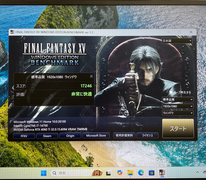 自作ゲーミングPC i7 14700  32GB SSD1TB RTX4060Ti  Windows11Home 【C5136-140】