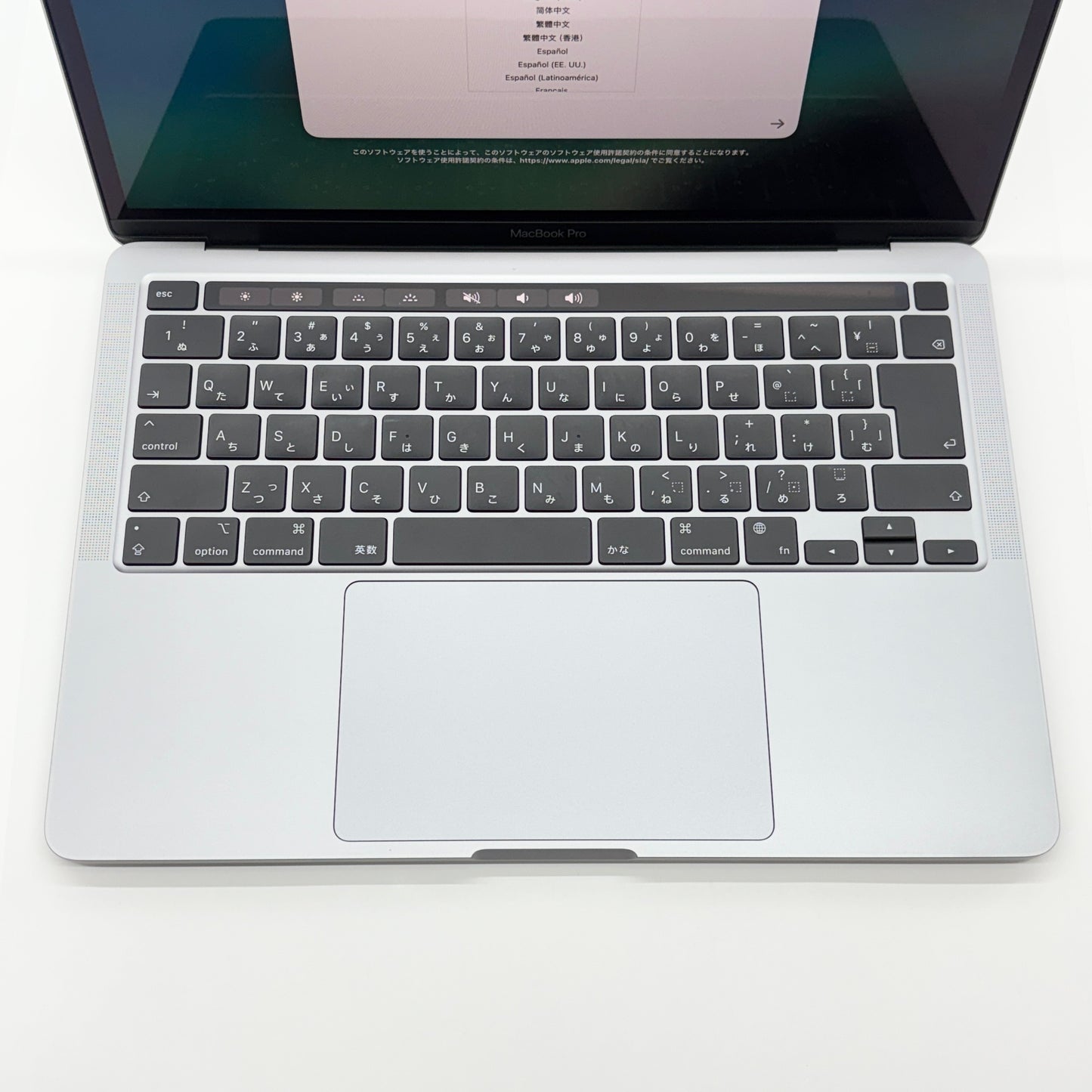 美品 新品同様 MacBook Pro Retina 13インチ (Mid 2022) Apple M2 8コア/8GB/SSD 256GB スペースグレイ MNEH3J/A バッテリー最大容量100%【C5466-80】