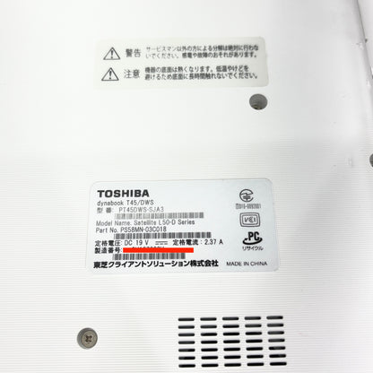 dynabook T45/DWS PT45DWS-SJA3 Celeron 3865U 1.80GHz 8GB HDD1TB Windows10 Home 【C5703-80】