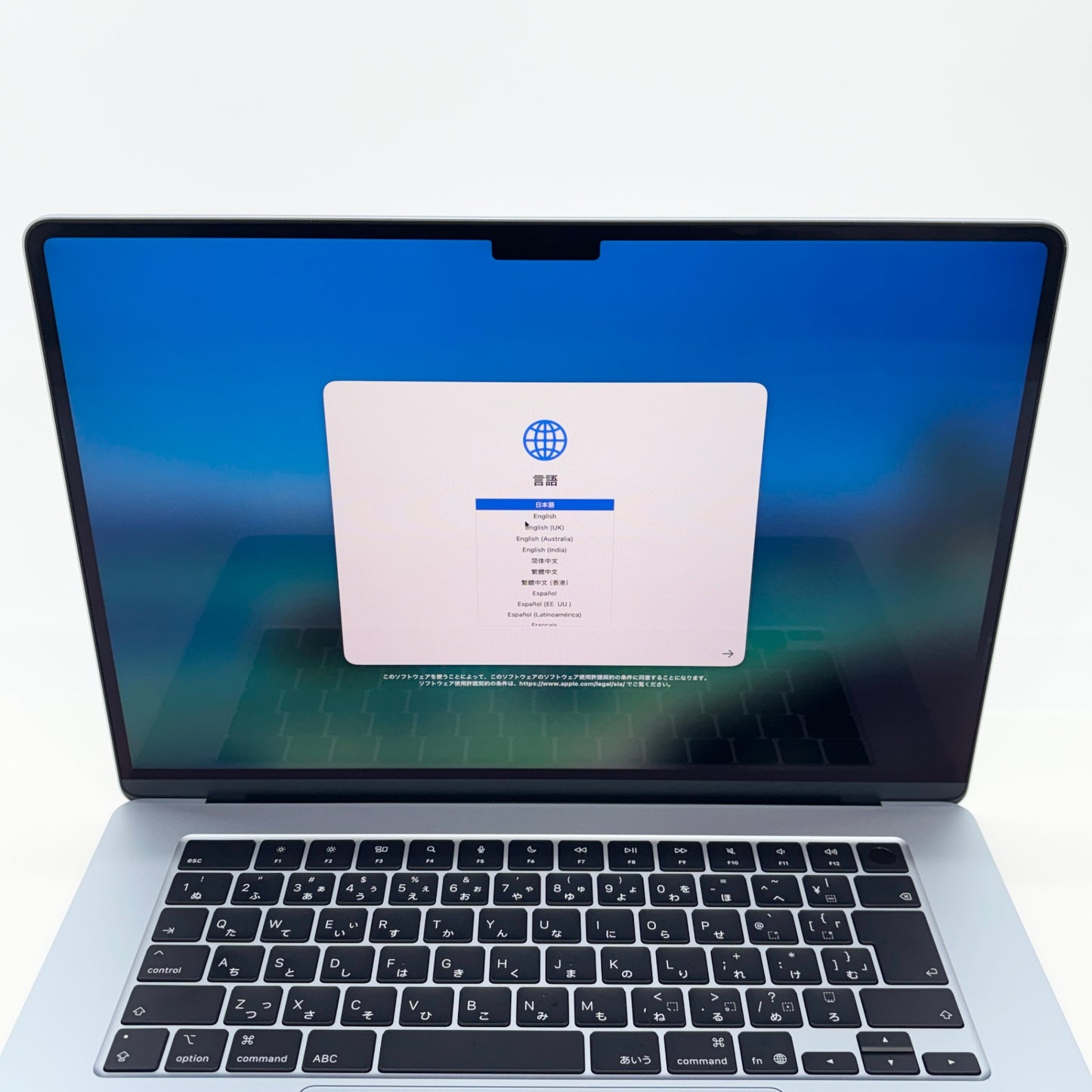 美品 MacBook Air 15インチ Liquid Retinaディスプレイ M4 16GB 256GB MC7A4J/A [スカイブルー] 充放電回数5回 バッテリー最大容量100%【C6036-80】