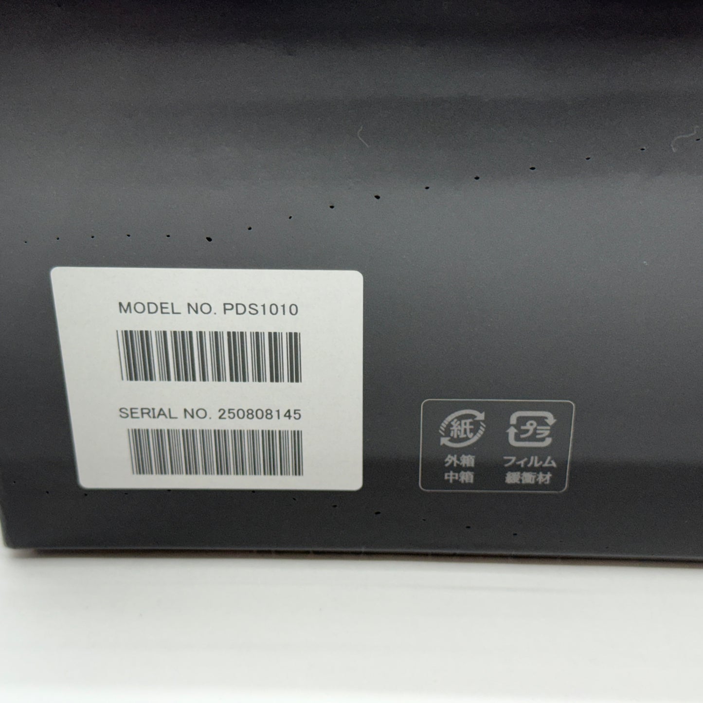 新品未開封 SonoRepro 超音波スカルプケア ソノリプロピクシーダストテクノロジーズ SonoRepro PDS1010【C6048-80】