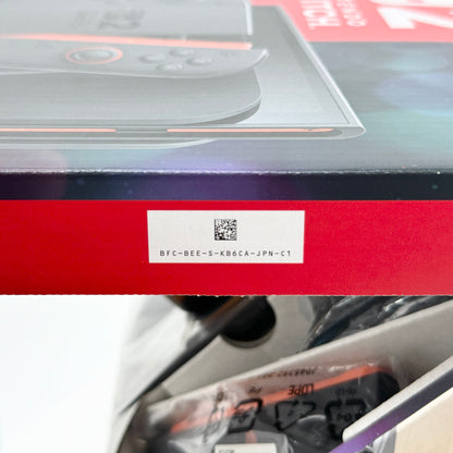 Nintendo Switch 2 日本語・国内専用 付属品完備【C9065-80】