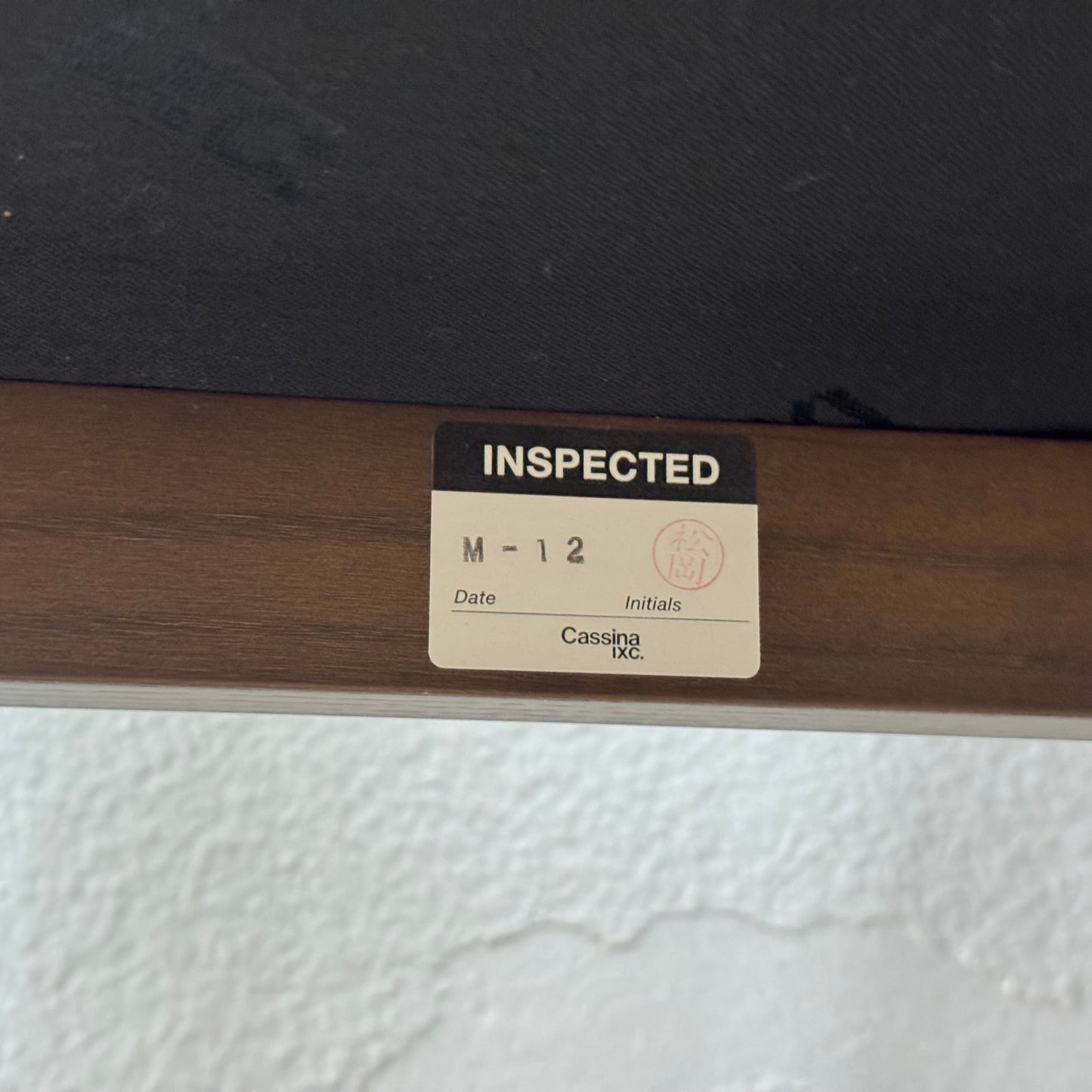 cassina カッシーナ LINE ライン アームレスチェア 2脚セット【C5099】