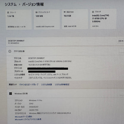 NEC Lavie Direct DT PC-GD308ZZLG Core i7-9700 16GB SSD256GB HDD1TB Windows11 Pro 【C5818-100】