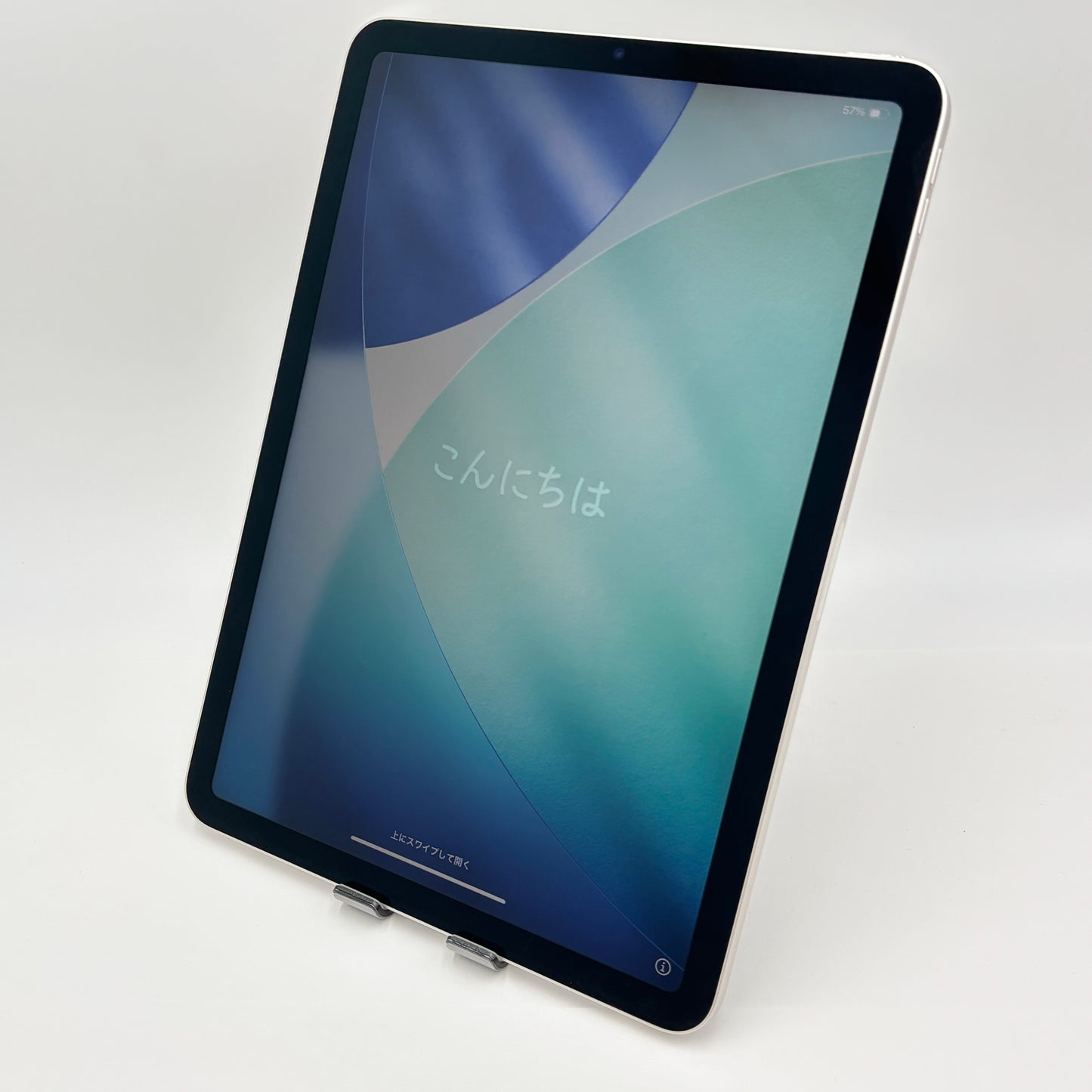 美品 iPad Air 第5世代 Wi-Fi 256GB MM9P3J/A スターライト バッテリー最大容量82%【C7024-60】