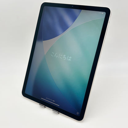 美品 iPad Air 第5世代 Wi-Fi 256GB MM9P3J/A スターライト バッテリー最大容量82%【C7024-60】