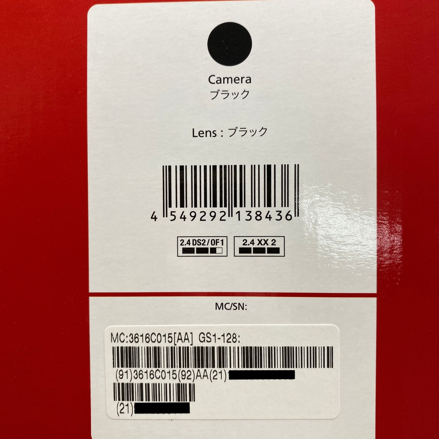 美品 キャノン Canon EOS 90D EF-S 18-135 IS USM レンズキット 【C4231-100】