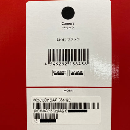 美品 キャノン Canon EOS 90D EF-S 18-135 IS USM レンズキット 【C4231-100】