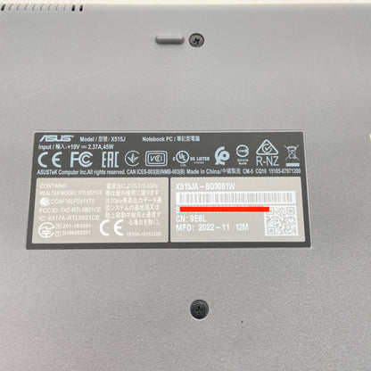 ASUS X515JA-BQ3061W i5-1035G1 8GB SSD 512GB Winodows 11Home バッテリー最大容量89%【C6208-80】
