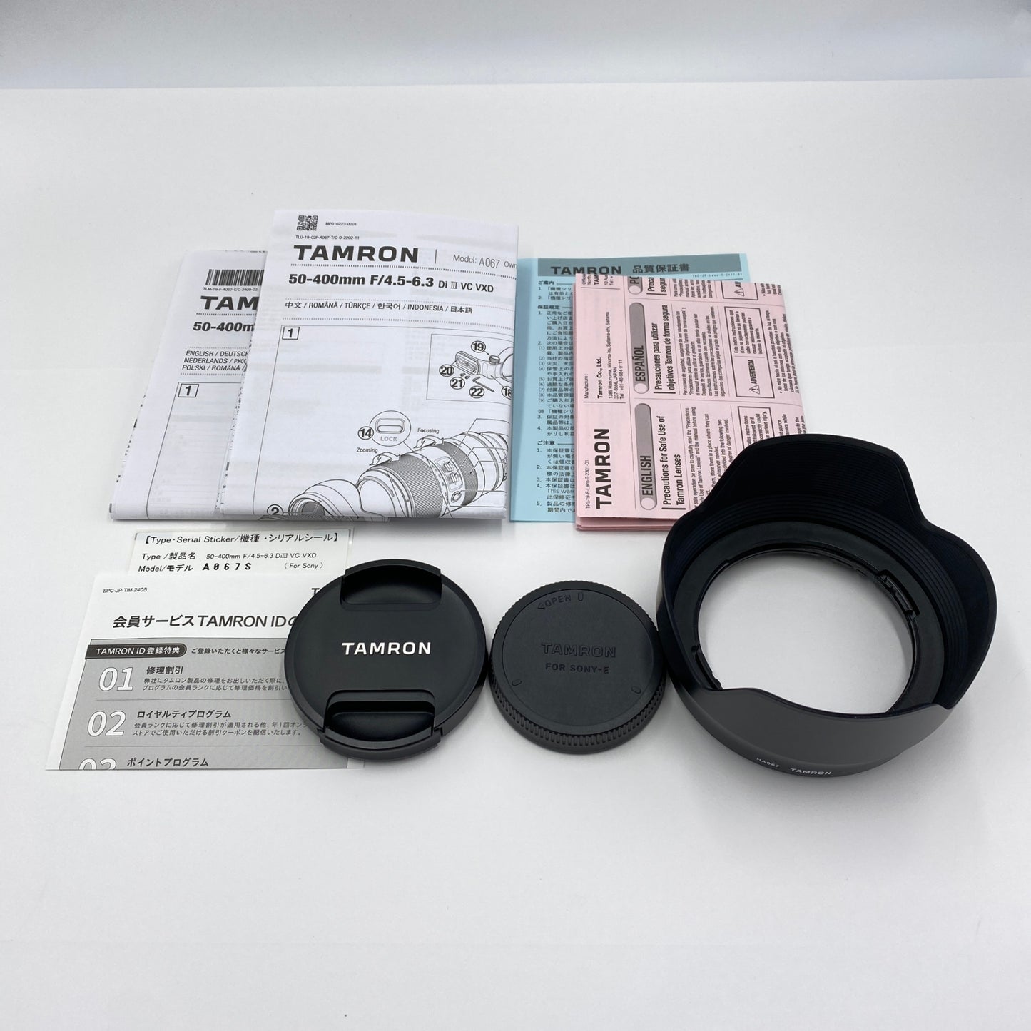 美品 タムロン TAMRON 50-400mm F4.5-6.3 Di III VC VXD ソニーEマウント 【C6147】