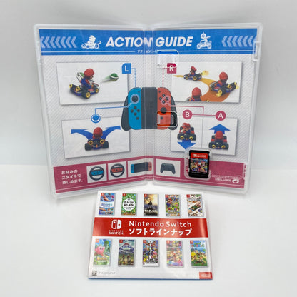 ニンテンドー Nintendo Switch  マリオカート8 デラックス 【C4568-N】