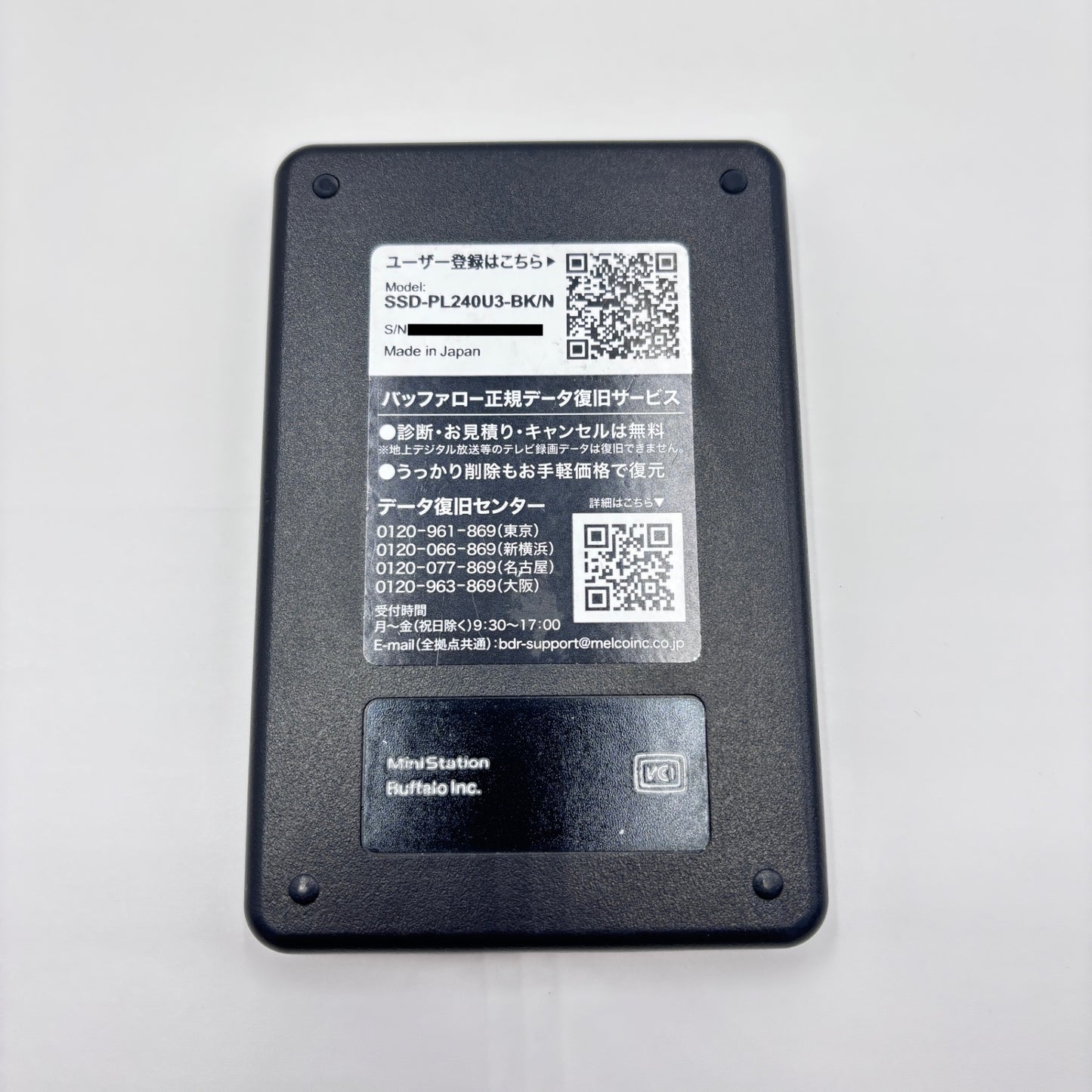 バッファロー 240GB ポータブルSSD SSD-PL240U3-BK BUFFALO 外付けSSD【C8251-C】