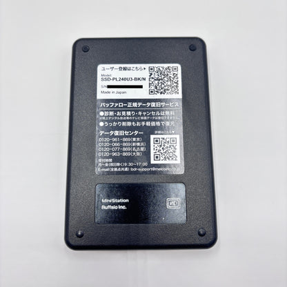 バッファロー 240GB ポータブルSSD SSD-PL240U3-BK BUFFALO 外付けSSD【C8251-C】