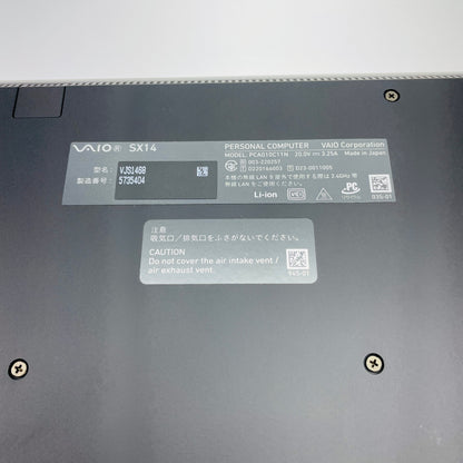 美品 VAIO  SX14 VJS1468  i7-1360P 32GB SSD 512GB バッテリー最大容量100%【C4833-80】