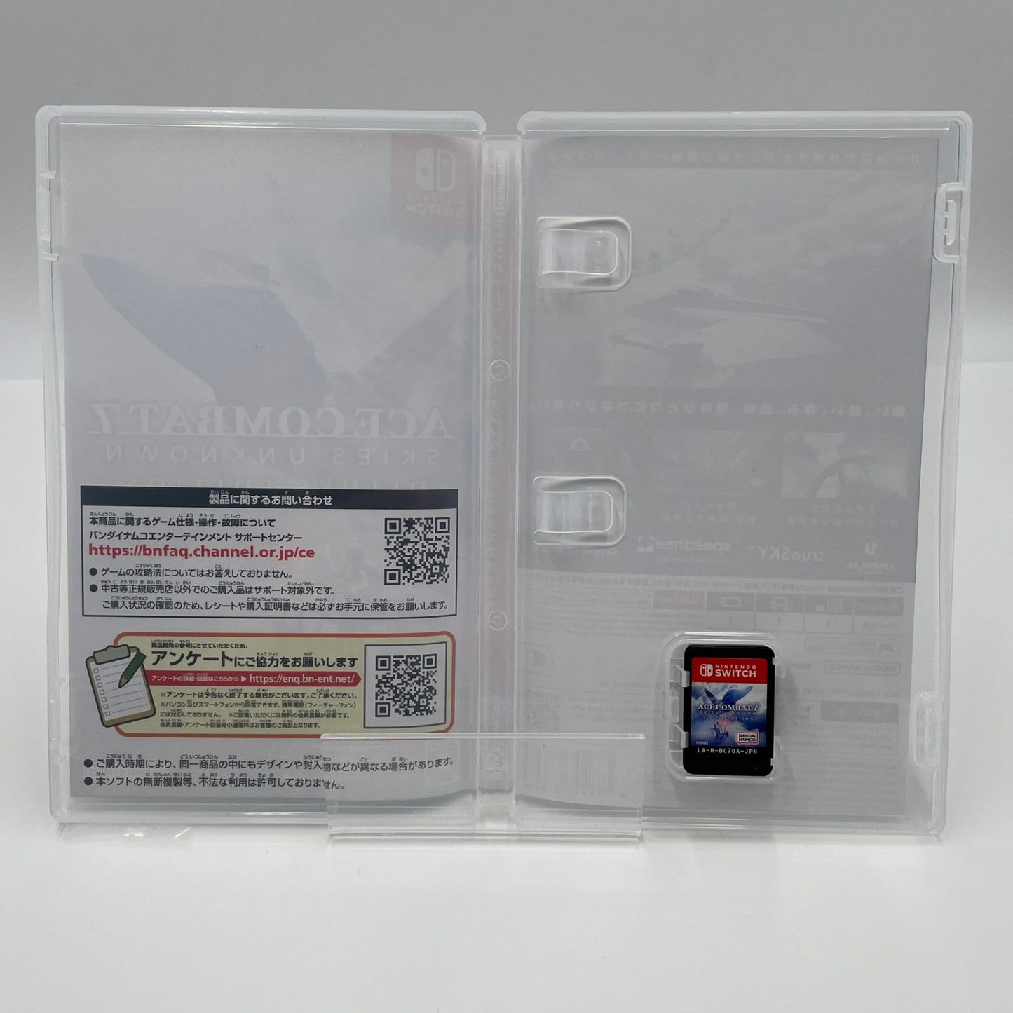 Nintendo Switch ACE COMBAT 7 SKIES UNKNOWN DELUXE EDITION 【C7923-N】