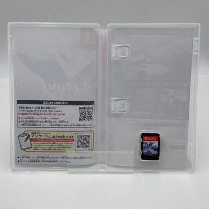 Nintendo Switch ACE COMBAT 7 SKIES UNKNOWN DELUXE EDITION 【C7923-N】