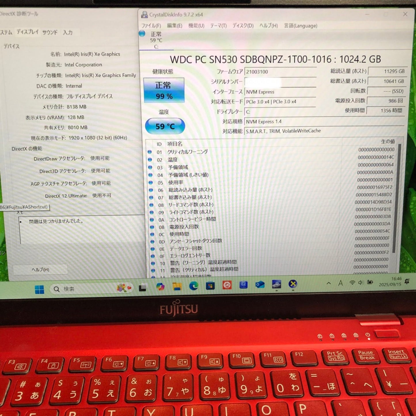 LIFEBOOK UH93/E3 FMVU93E3RZ i7 1165G7 16GB SSD 1TB Windows11 Homeバッテリー最大容量88%【C4758-80】
