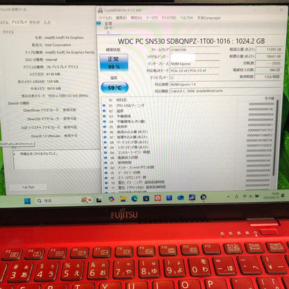 LIFEBOOK UH93/E3 FMVU93E3RZ i7 1165G7 16GB SSD 1TB Windows11 Homeバッテリー最大容量88%【C4758-80】