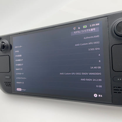 美品 Valve Steam Deck OLED Model:1030 ポータブル ゲーミングパソコン Custom APU 0932 16GB 1TB　【C4698-80】