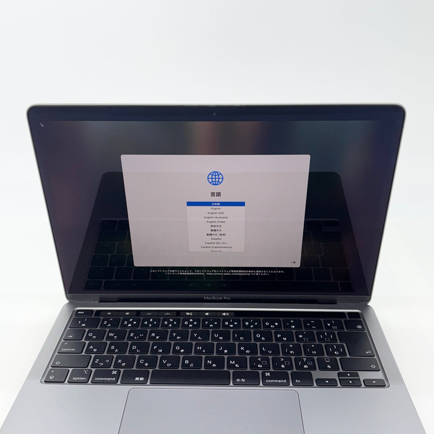 美品 Apple MacBookPro 13インチ 2020 i5 1.4GHz 16GB 256GB 【C5762-80】