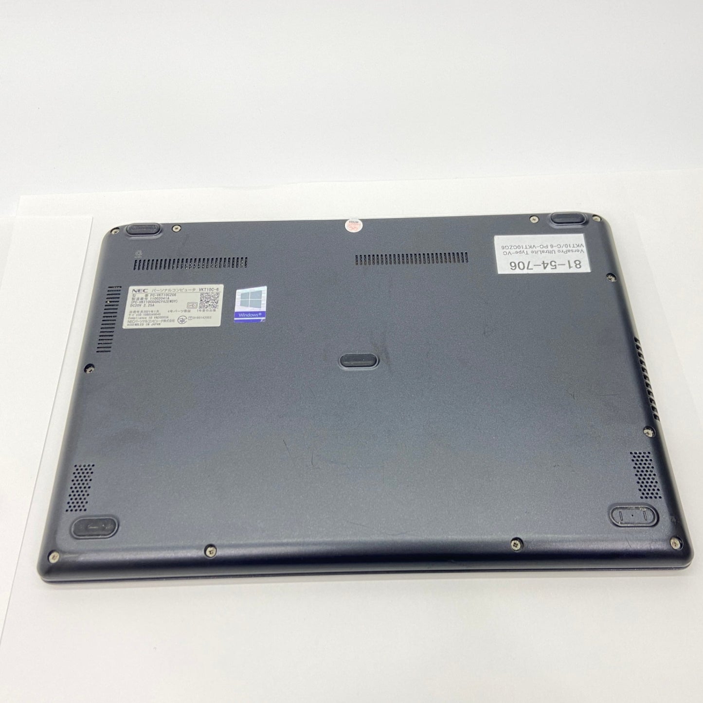 NEC VersaPro PC-VKT10CZG6 Core i5 10210Y 8GB 128GB SSD 12.5インチ FHD (1920×1080) Windows11 Pro 【C5167-80】