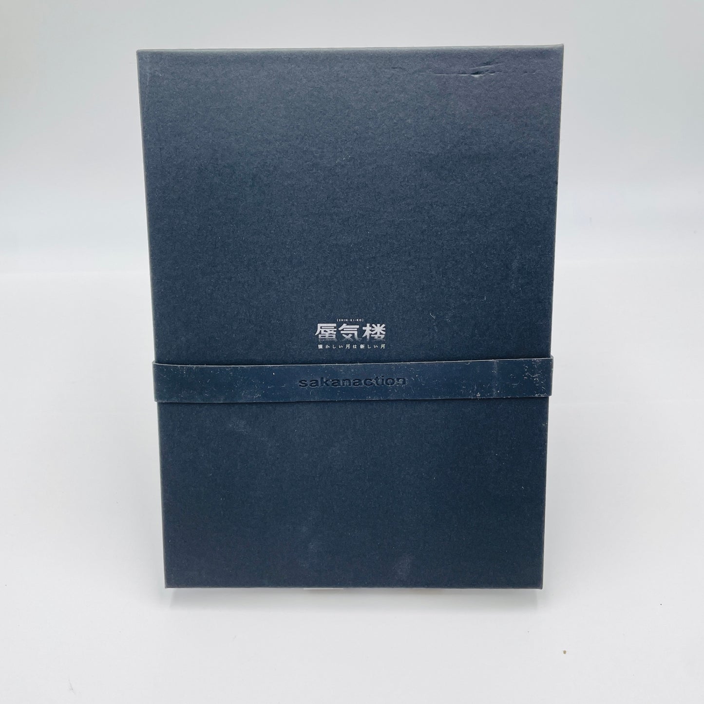 サカナクション山口一郎LIVE Blu-ray 懐かしい月は新しい月 "蜃気楼"　【C4556-N】
