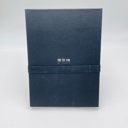 サカナクション山口一郎LIVE Blu-ray 懐かしい月は新しい月 "蜃気楼"　【C4556-N】