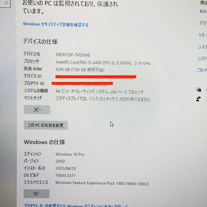 Dell OptiPlex 390 i5-2400 8GB SSD128GB Windows 10 Pro【C4011-100】