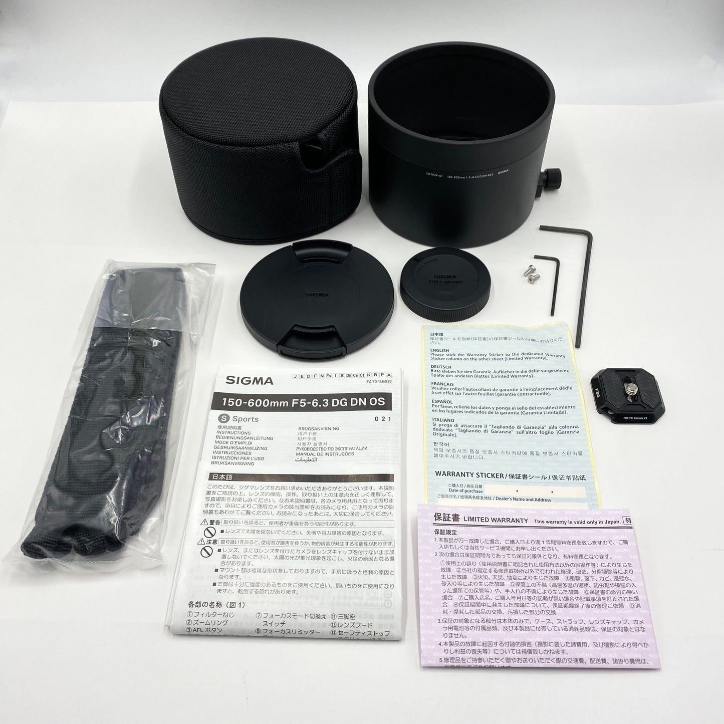 美品 シグマ SIGMA 150-600mm F5-6.3 DG DN OS おまけ付き【C5469-120】