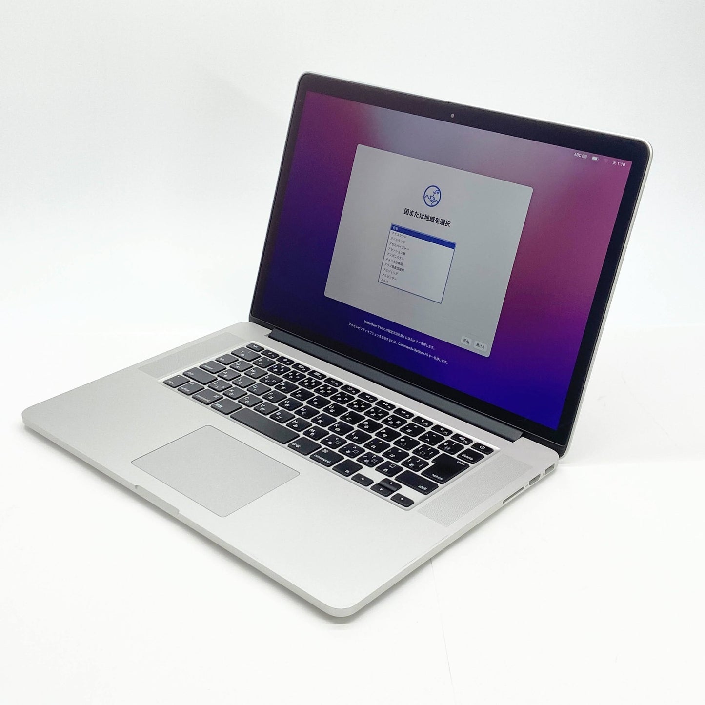 美品 MacBook Pro Retina 15インチ (Mid 2015) Core i7 2.5GHz/16GB/SSD 512GB MJLT2J/A 充放電回数76回 状態:正常付属品完備【C6685-100】