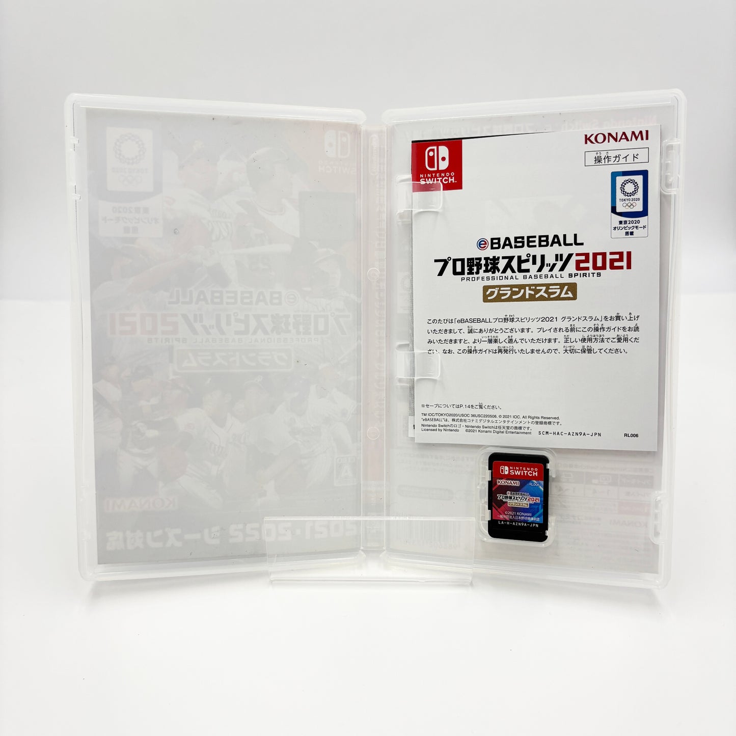 Nintendo Switch eBASEBALL プロ野球スピリッツ2021 グランドスラム【C8659-N】