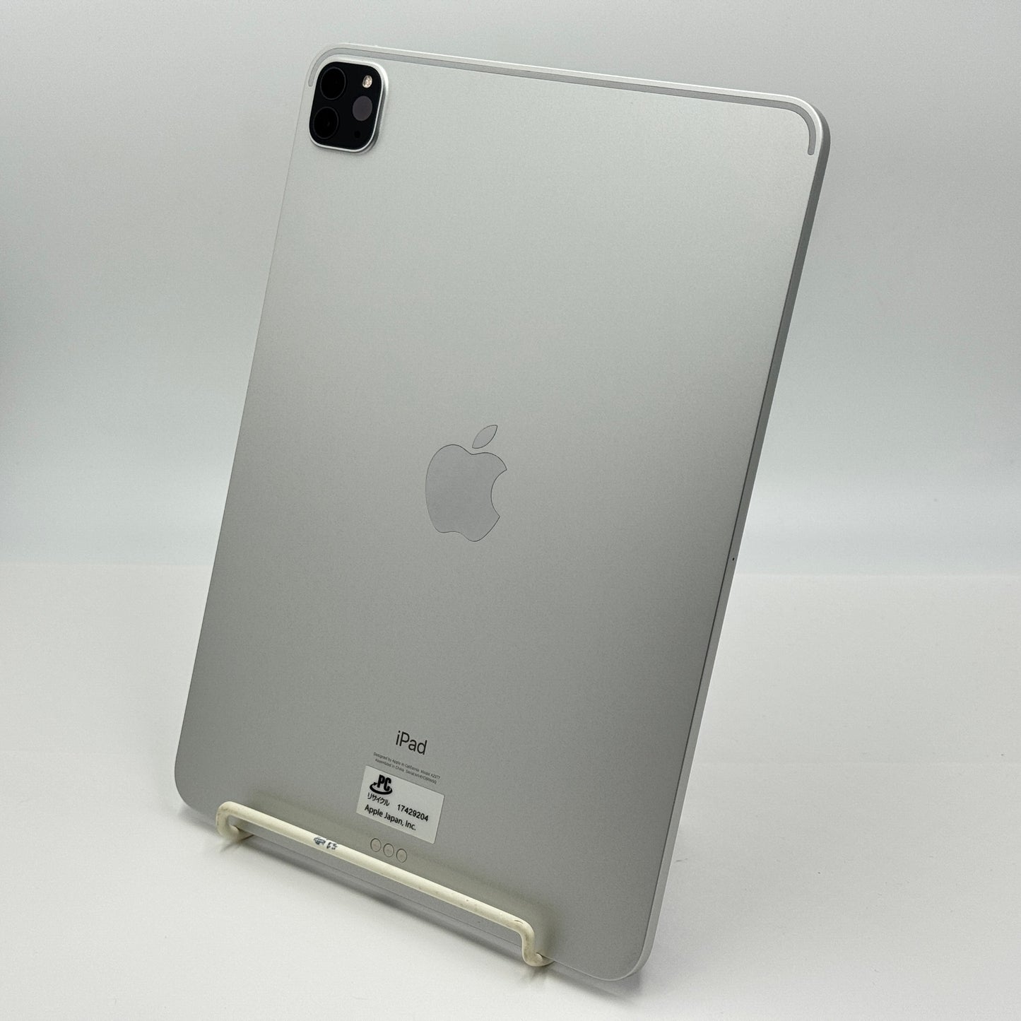 美品 Apple iPad Pro 11インチ (第3世代) Wi-Fi 256GB シルバー MHQV3J/A バッテリー最大容量96% 本体のみ【C7699-60】