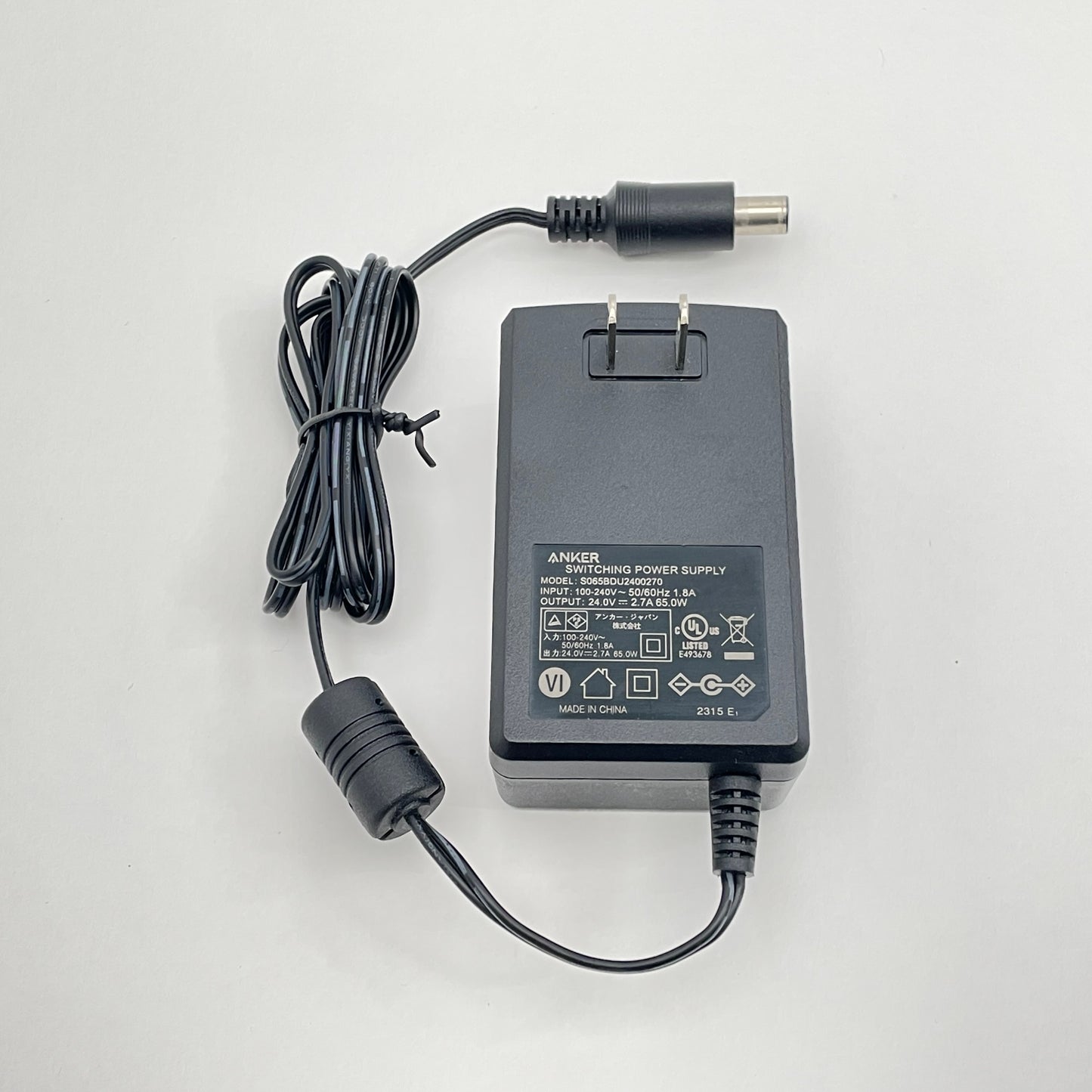 Anker 521 Portable Power Station (PowerHouse 256Wh) アンカー ポータブル電源【C6188-80】