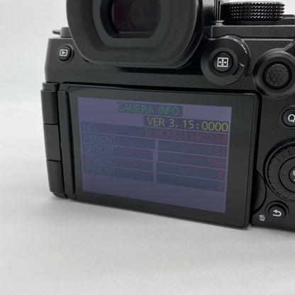 美品 パナソニック Panasonic LUMIX S5II DC-S5M2 ミラーレス一眼【C5955-60】