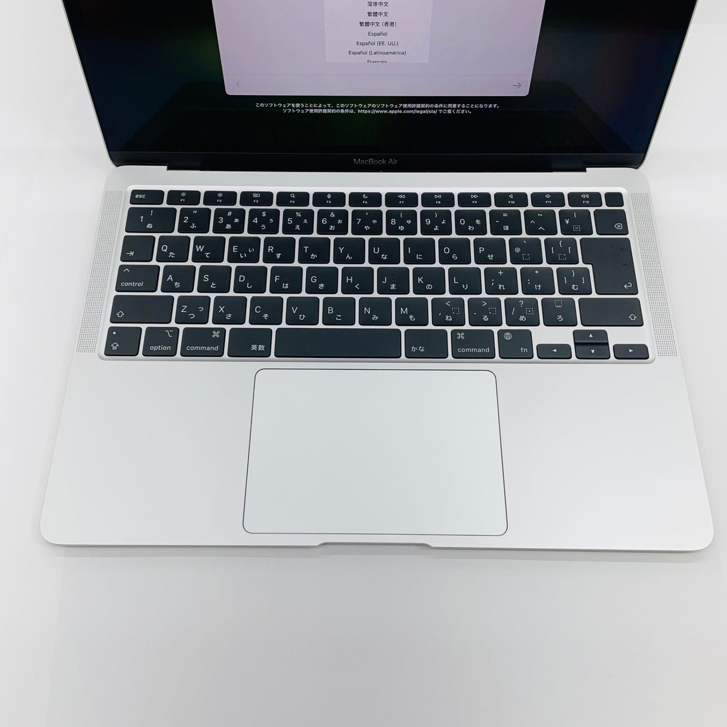 Apple MacBook Air Retina 13インチ (Late 2020) Apple M1  8GB SSD 256GB シルバー MGN93J/A  バッテリー最大容量89%  【C4563-80】