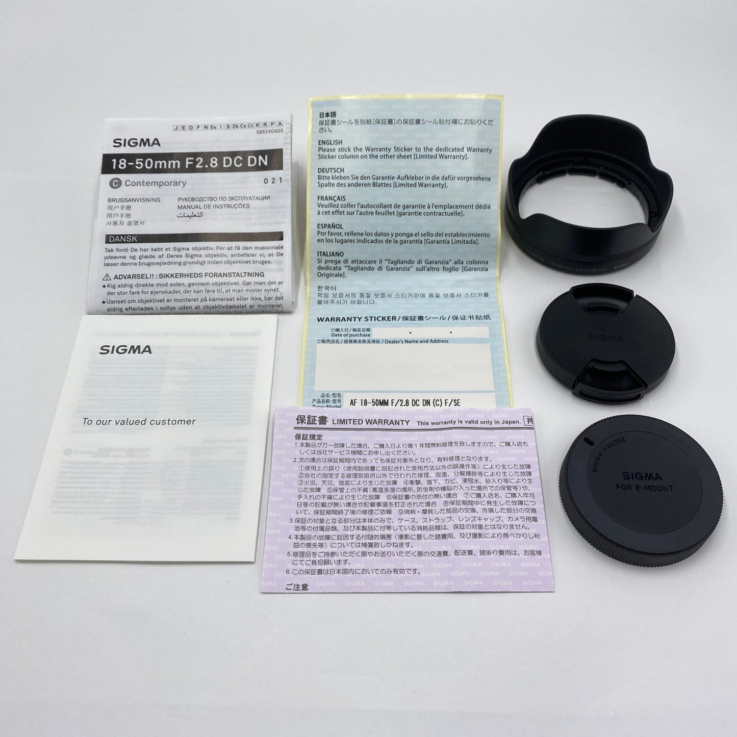 美品 シグマ SIGMA 18-50mm F2.8 DC DN ソニーEマウント 【C5565-60】