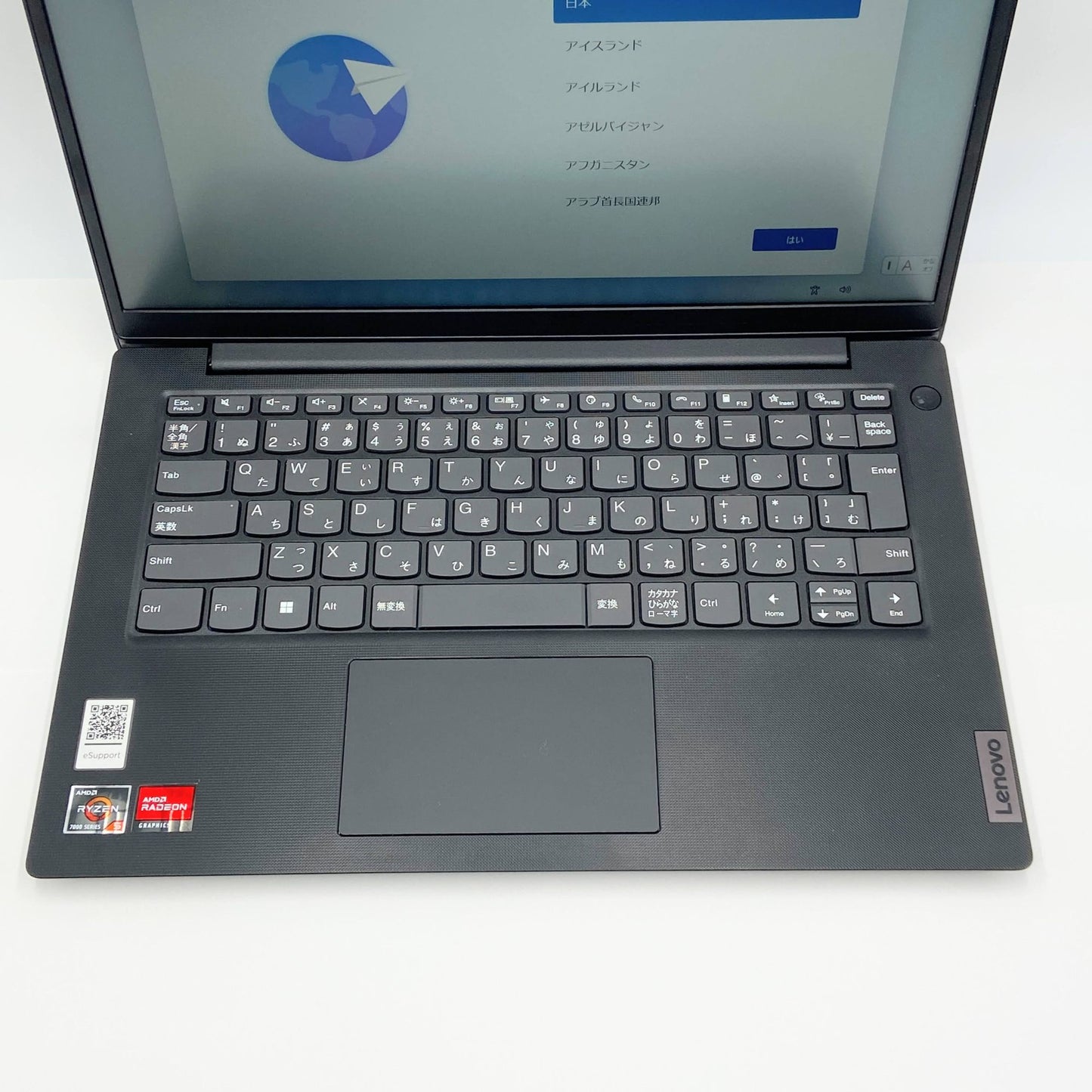 美品 Lenovo V14 Gen 4 Ryzen5 7430U 16GB SSD 512GB Windows11Home バッテリー最大容量98% 【C6245-80】